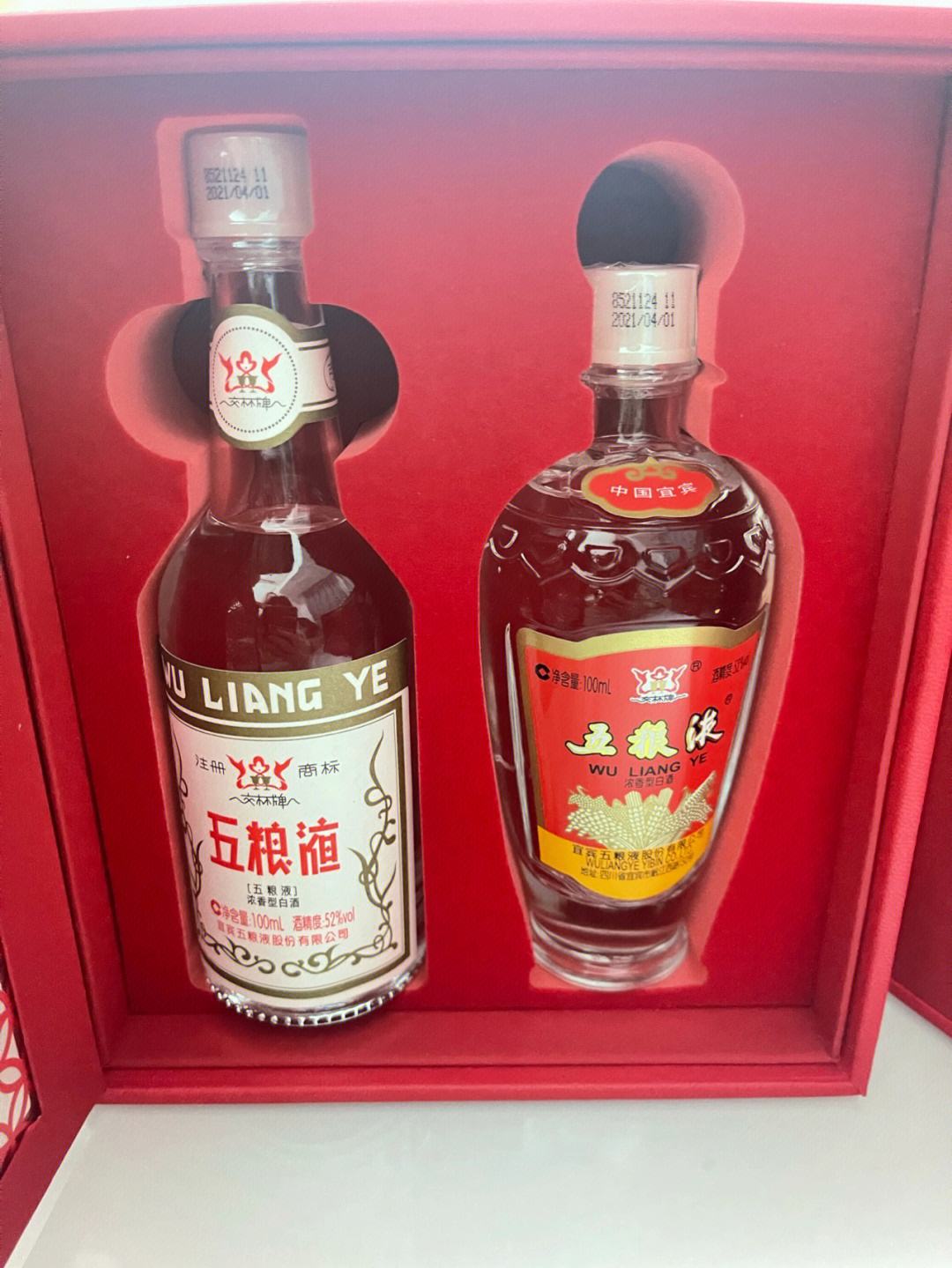 五粮液跑酒(男子珍藏16年的五粮液变成空瓶，业内：多种因素可导致“跑酒”)