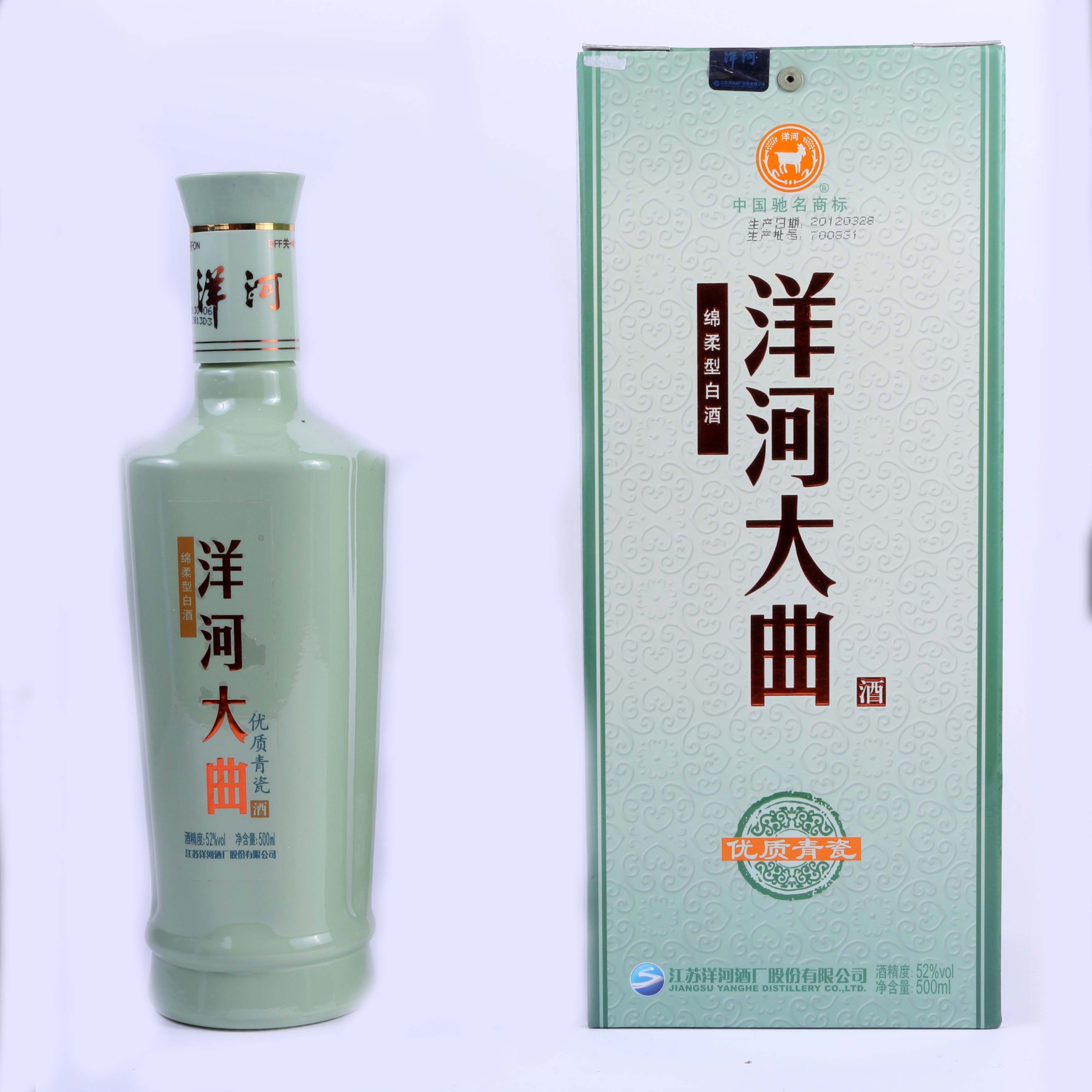 五粮液系列白酒(五粮液只有这8款嫡系产品，你选对了吗？)