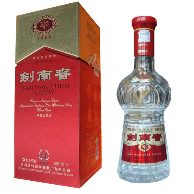 https://www.medztop.com/tupian/baijiu/069.jpg