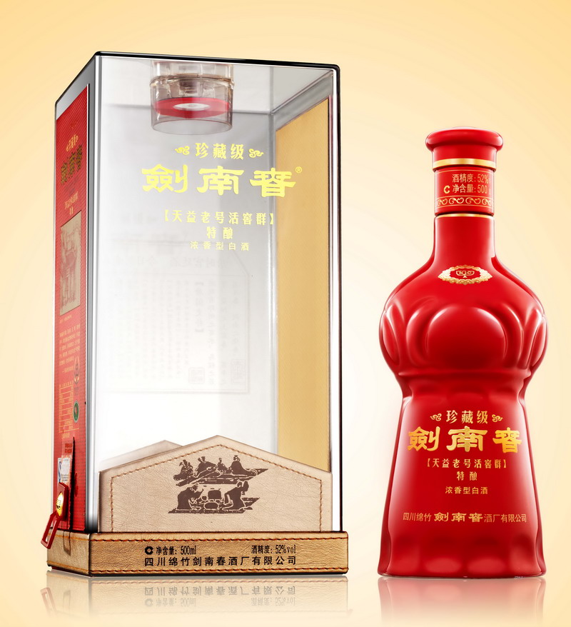 杜康系列酒(杜康酒的系列，你知道几个呢？)