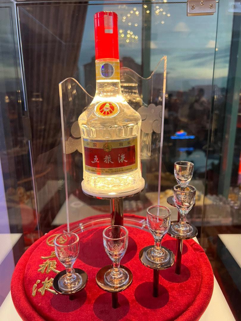 https://www.medztop.com/tupian/baijiu/155.jpg