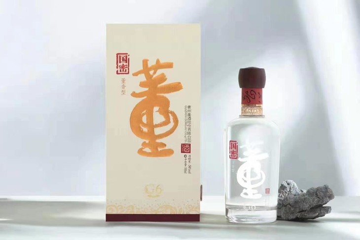 对标茅台的伏特加(白酒和伏特加同为烈酒，为何一个火遍全球，一个只有国人钟爱？)