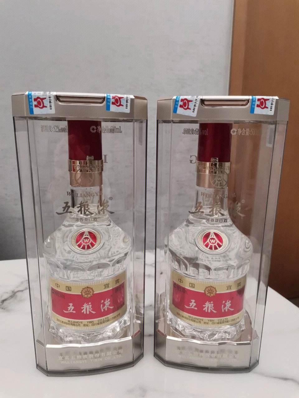 https://www.medztop.com/tupian/baijiu/282.jpg