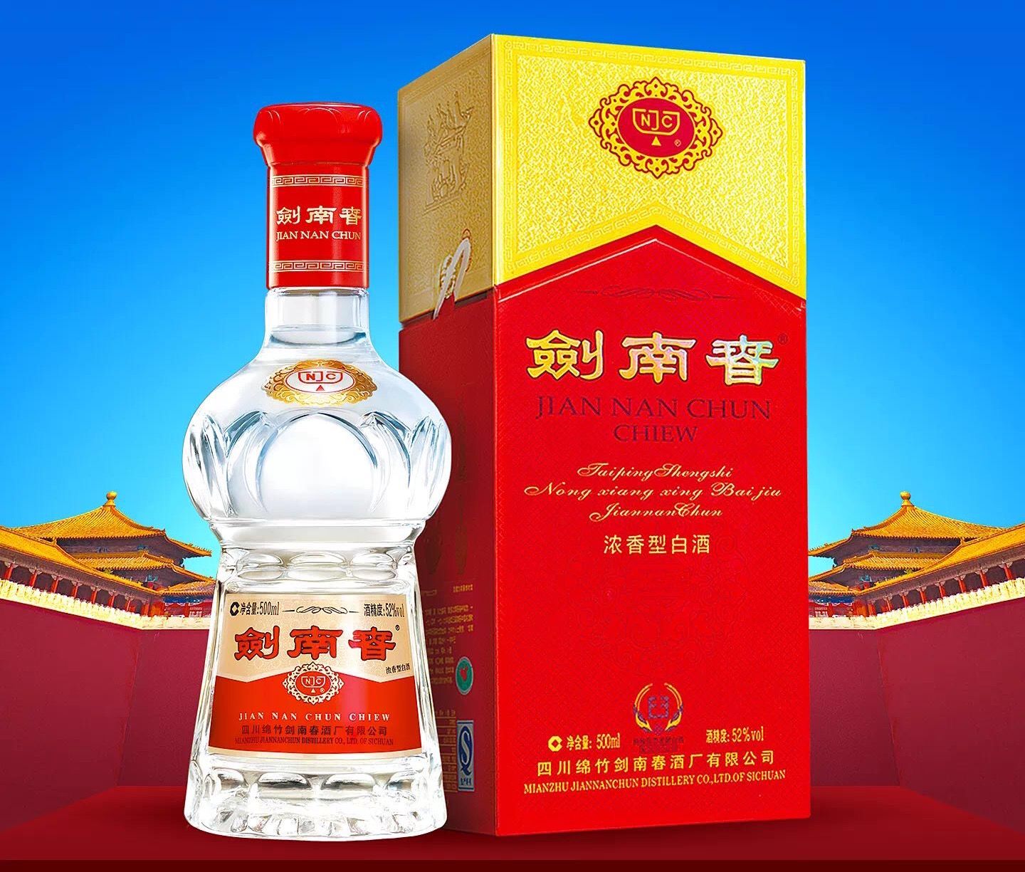 伏特加贵么(同样是烈酒，为啥伏特加能火遍全世界，而白酒只有中国人喝？)