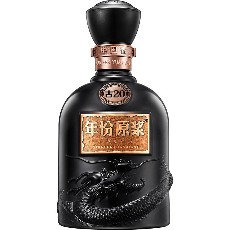 https://www.medztop.com/tupian/baijiu/368.jpg