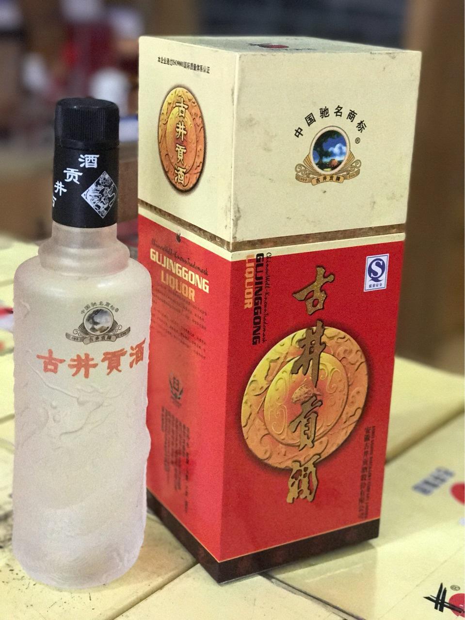 五粮液京酒价格表(盘点北京籍白酒，哪个最有北京味？)