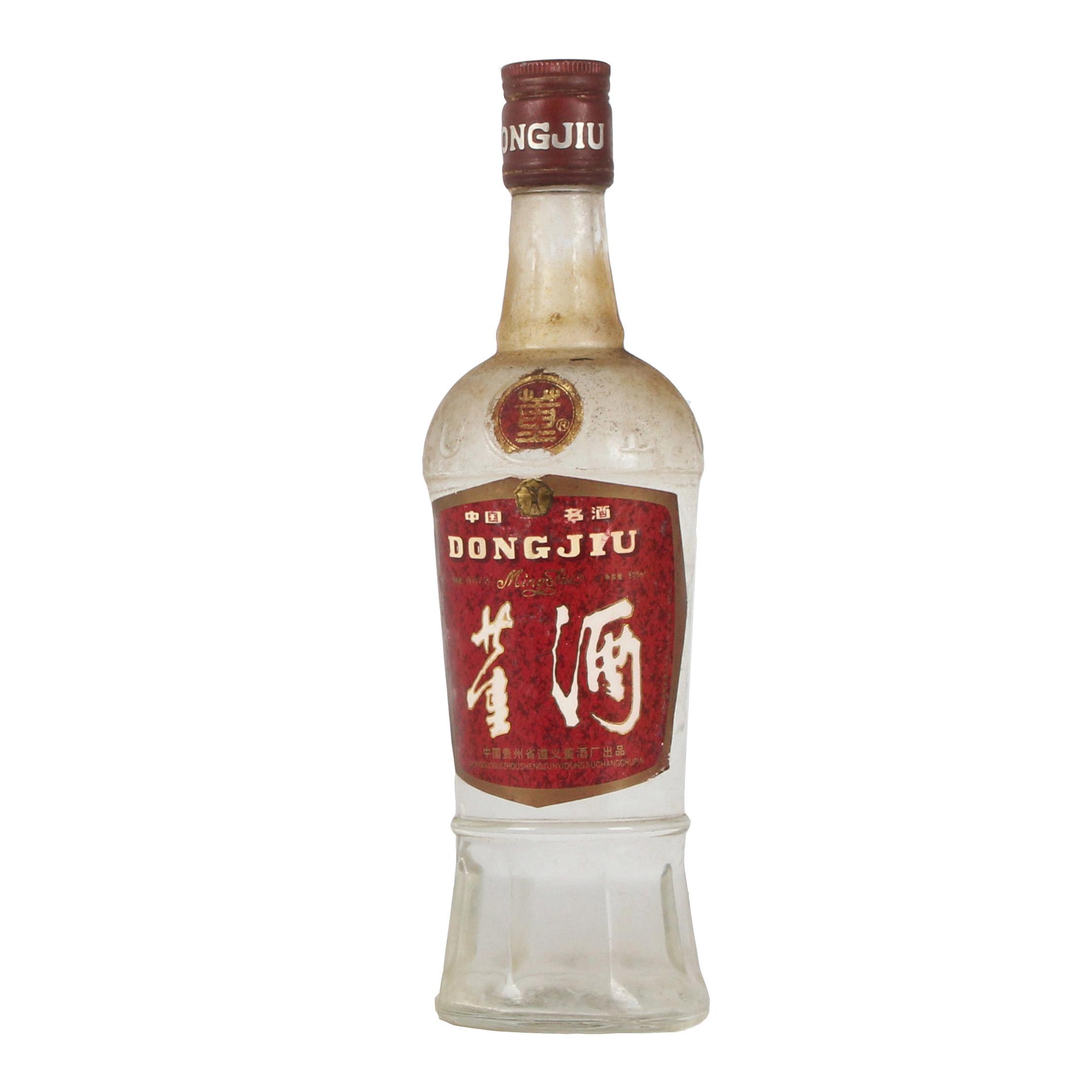 https://www.medztop.com/tupian/baijiu/416.jpg