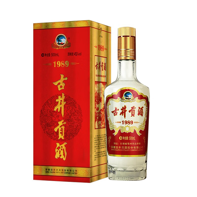 宝宝白酒(注意，这些潜伏在宝宝身边的隐形酒，极伤孩子智力，别再给娃喂了)