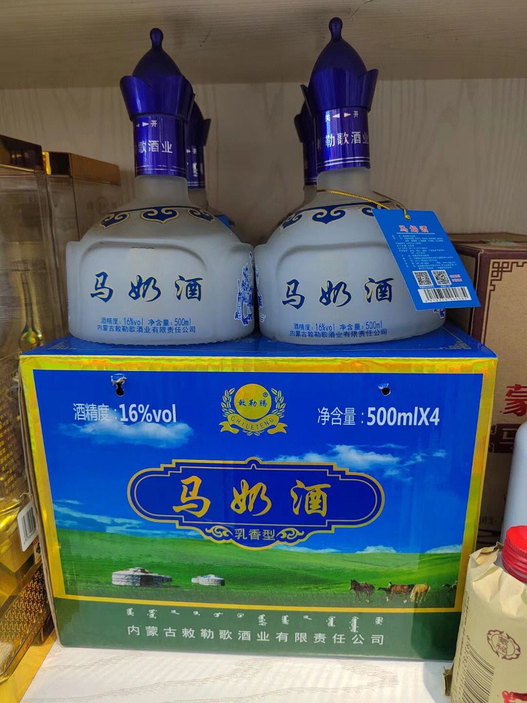 香槟酒可以存放多久(香槟能陈年多久？)