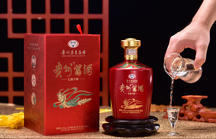 https://www.medztop.com/tupian/maotai/160.jpg