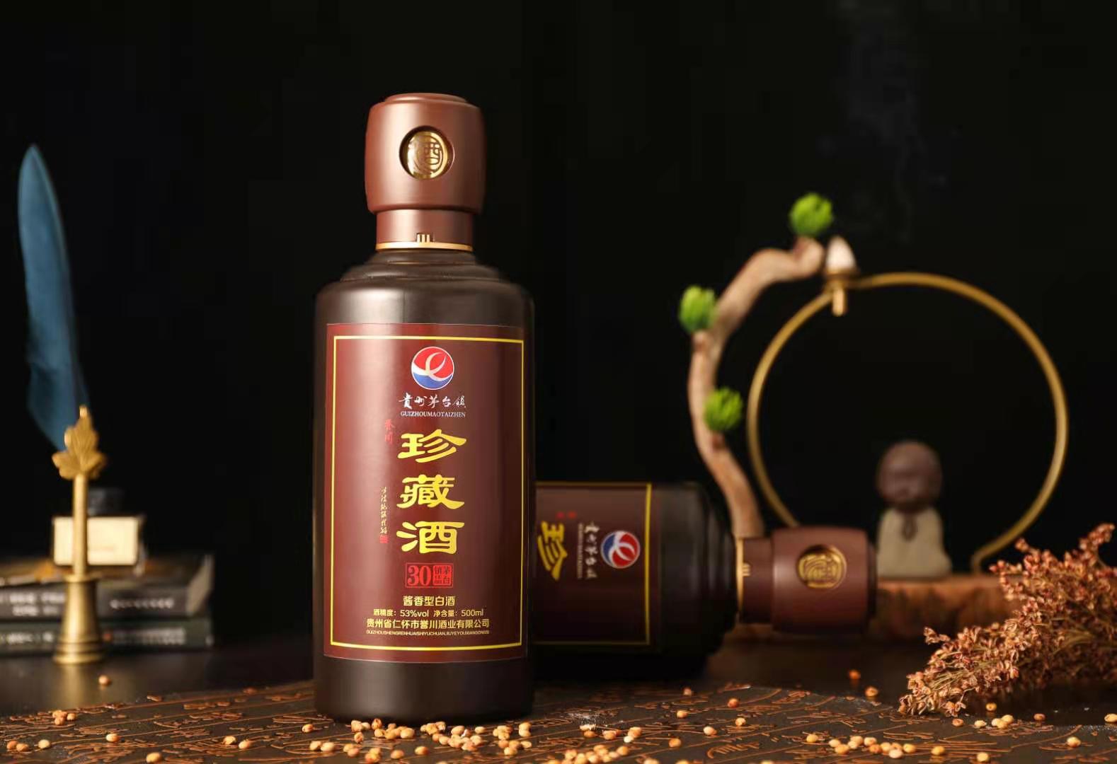 https://www.medztop.com/tupian/maotai/285.jpg