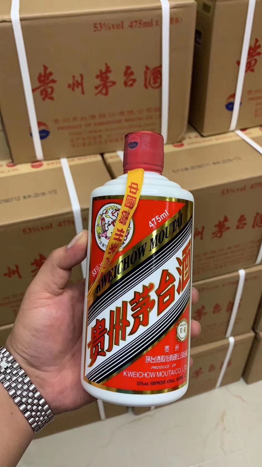 53度飞天茅台酒(2251瓶飞天茅台酒公开挂牌转让，最终成交144瓶，原因竟是……)