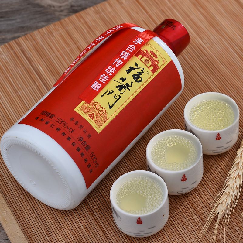 https://www.medztop.com/tupian/maotai/468.jpg