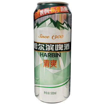 奥丁格小麦啤酒苦吗(这个夏天“醉靓”的啤酒奥丁格上线)