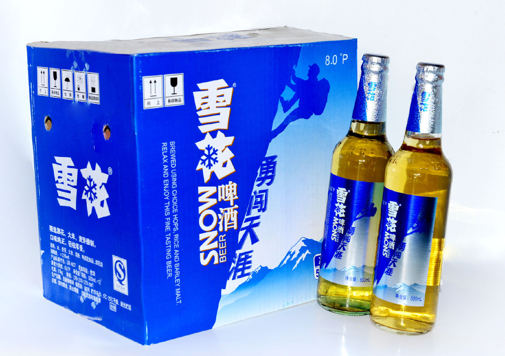 包厢雪花啤酒(介绍两款雪花啤酒产品)